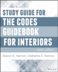 The Codes Guidebook for Interiors （5 STG）