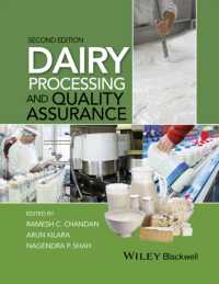 Dairy Processing and Quality Assurance （2ND）