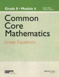 Common Core Mathematics a Story of Ratios, Grade 8, Module 4 : Linear Equations (Common Core Mathematics)