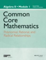Eureka Math, a story of Functions : Algebra II, Module I, Polynomial, Rational, and Radical Relationships (Common Core Eureka Math) （TCH）