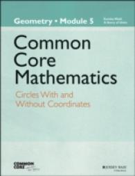 Eureka Math a Story of Functions : Geometry, Module 5: Circles with and without Coordinates (Eureka Math) （TCH）