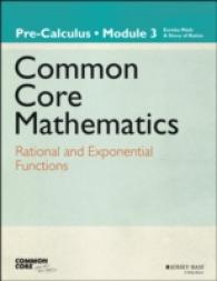 Common Core Mathematics, Grade 12, Module 3 : Rational and Exponential Functions (Common Core Eureka Math)
