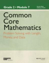 Common Core Mathematics, Grade 2, Module 7 : A Story of Units: Problem Solving with Length, Money, and Data (Common Core Eureka Math)