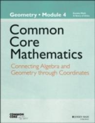 Eureka Math, a Story of Functions: Geometry, Module 4 : Connecting Algebra and Geometry through Coordinates (Eureka Math) （TCH）