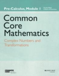 Common Core Mathematics, Grade 12, Module 1 : Complex Numbers and Transformations (Polymer Science and Plastics Engineering)