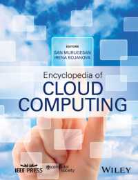 クラウド・コンピューティング百科事典<br>Encyclopedia of Cloud Computing