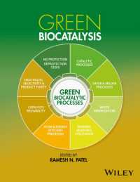 グリーン生体触媒<br>Green Biocatalysis