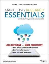 Marketing Research Essentials （Looseleaf）