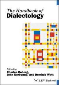 ブラックウェル版　方言学ハンドブック<br>The Handbook of Dialectology (Blackwell Handbooks in Linguistics)