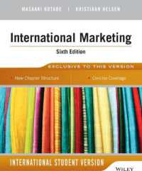 国際マーケティング（第６版・テキスト）<br>Global Marketing Management 6th Edition -- Paperback
