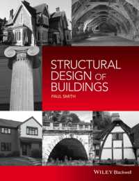 建造物の構造設計<br>Structural Design of Buildings