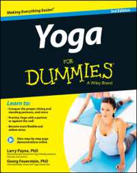 Yoga for Dummies (For Dummies (Health & Fitness)) （3TH）