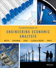 Fundamentals of Engineering Economic Analysis + Wileyplus （PCK HAR/PS）