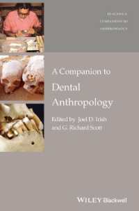 歯科人類学必携<br>A Companion to Dental Anthropology (Blackwell Companions to Anthropology)