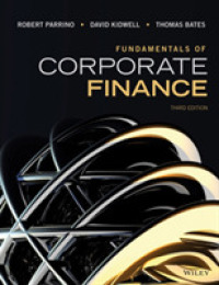 Fundamentals of Corporate Finance -- Hardback （3 ed）
