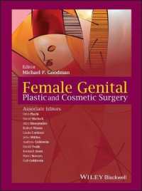 Female Genital Plastic and Cosmetic Surgery （1ST）
