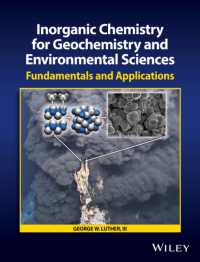 地球化学と環境科学のための無機化学：基礎と応用（テキスト）<br>Inorganic Chemistry for Geochemistry and Environmental Sciences : Fundamentals and Applications