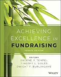 ファンドレイジング成功法（第４版）<br>Achieving Excellence in Fundraising + Website (Essential Texts for Nonprofit and Public Leadership and Management) （4TH）