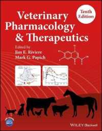 獣医薬理学と治療学（第１０版）<br>Veterinary Pharmacology and Therapeutics （10TH）