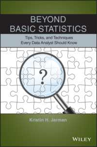基礎統計学を超えて：全データサイエンティスト必修のコツ、トリック、テクニック<br>Beyond Basic Statistics : Tips, Tricks, and Techniques Every Data Analyst Should Know
