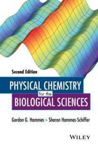 生物科学のための物理化学（第２版）<br>Physical Chemistry for the Biological Sciences (Methods of Biochemical Analysis) （2ND）