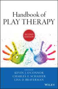 遊戯療法ハンドブック（第２版）<br>Handbook of Play Therapy （2ND）