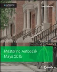 Mastering Autodesk Maya 2015
