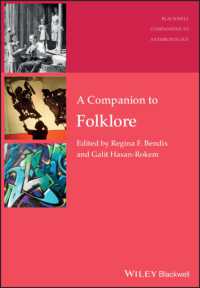 フォークロア必携<br>A Companion to Folklore (Wiley Blackwell Companions to Anthropology)