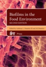 Biofilms in the Food Environment (Ift Press) （2ND）