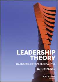 教室におけるリーダーシップ論：批判的視座を育む<br>Leadership Theory : Cultivating Critical Perspectives