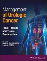 Management of Urologic Cancer : Focal Therapy and Tissue Preservation