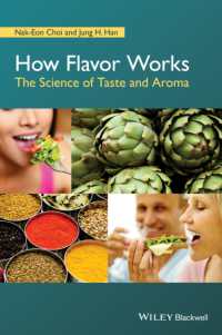 風味の科学<br>How Flavor Works : The Science of Taste and Aroma