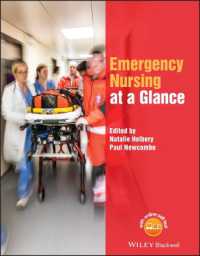 一目でわかる救急看護<br>Emergency Nursing at a Glance (At a Glance) （1 PAP/PSC）