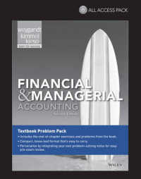 Financial & Managerial Accounting All Access Pack Print Component （2nd）