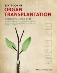 臓器移植テキスト（全２巻）<br>Textbook of Organ Transplantation (2-Volume Set) （1ST）