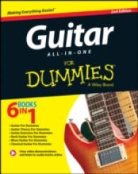 Guitar All-in-one for Dummies (For Dummies (Sports & Hobbies)) （2ND）