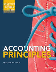 Accounting Principles （12TH）