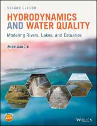 水力学と水品質（第２版）<br>Hydrodynamics and Water Quality : Modeling Rivers, Lakes, and Estuaries （2ND）