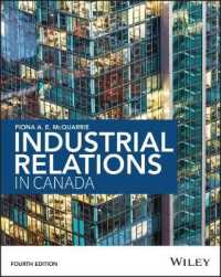 Industrial Relations in Canada （4th）
