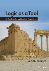 論理学的推論ガイド<br>Logic as a Tool : A Guide to Formal Logical Reasoning