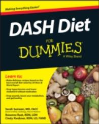 DASH Diet for Dummies (For Dummies (Health & Fitness)) （1ST）