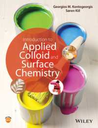 応用コロイド・表面化学入門<br>Introduction to Applied Colloid and Surface Chemistry