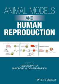 動物モデルとヒトの生殖：細胞・分子単位のアプローチ<br>Animal Models and Human Reproduction