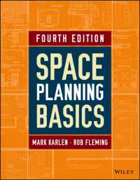 空間計画の基礎（第４版）<br>Space Planning Basics -- Paperback （4 Rev ed）