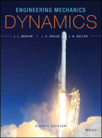Engineering Mechanics : Dynamics
