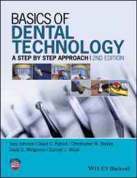 Basics of Dental Technology : A Step by Step Approach （2ND）