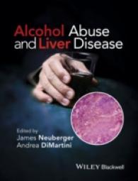 アルコール乱用と肝疾患<br>Alcohol Abuse and Liver Disease （1ST）