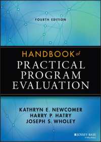 プログラム評価：実務ハンドブック（第４版）<br>Handbook of Practical Program Evaluation (Jossey Bass Nonprofit and Public Management Series) （4TH）