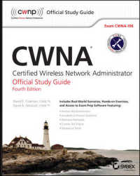 Certified Wireless Network Administrator : Exam CWNA-106 （4 STG）