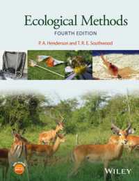 生態学の方法（テキスト・第4版）<br>Ecological Methods （4TH）